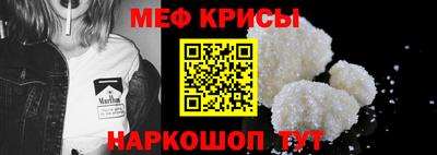 ешки Пугачёв