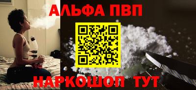 ешки Пугачёв