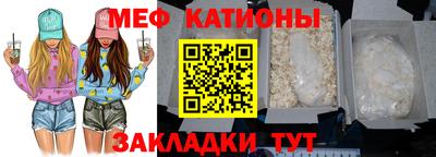 гидропоника Пушкино