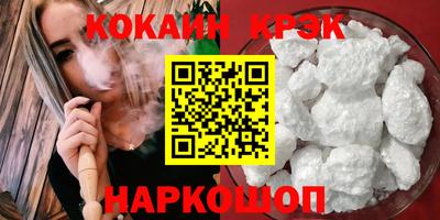 гидропоника Пушкино