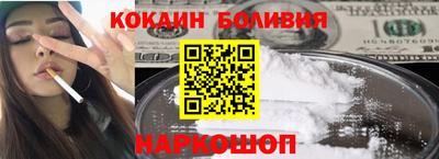 ешки Пугачёв