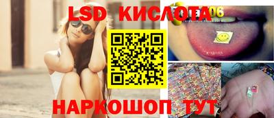 ешки Пугачёв