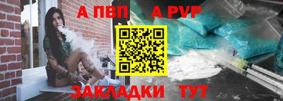 MESCALINE Пыть-Ях