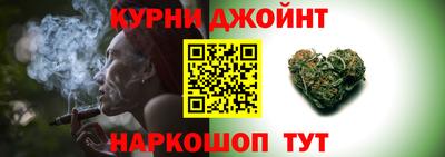 гидропоника Пушкино