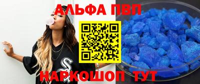 ешки Пугачёв