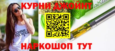 гидропоника Пушкино