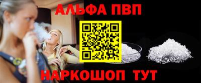 MESCALINE Пыть-Ях