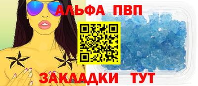 MESCALINE Пыть-Ях