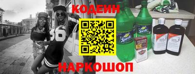 ешки Пугачёв