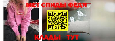гидропоника Пушкино