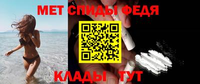 MESCALINE Пыть-Ях