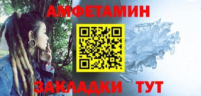 гидропоника Пушкино