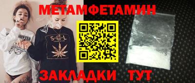 ешки Пугачёв