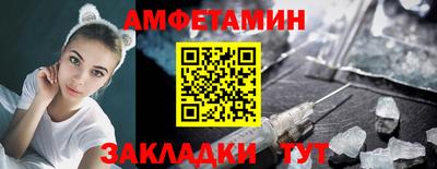 MESCALINE Пыть-Ях