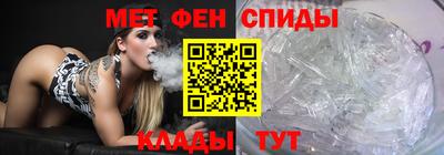 гидропоника Пушкино