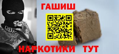 ешки Пугачёв