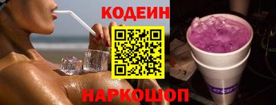 гидропоника Пушкино