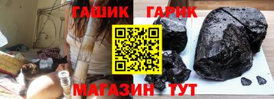 ешки Пугачёв