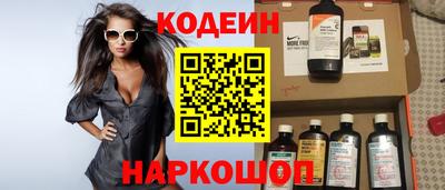 гидропоника Пушкино