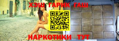 ешки Пугачёв