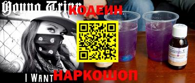 MESCALINE Пыть-Ях
