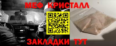 ешки Пугачёв