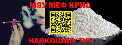 гидропоника Пушкино