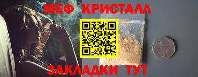 гидропоника Пушкино