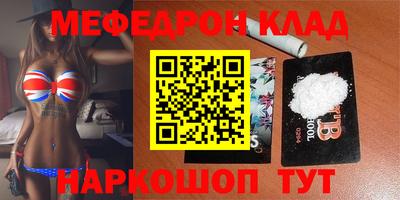 гидропоника Пушкино