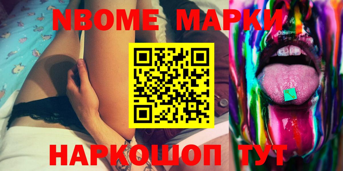 LSD-25 экстази  Вход с VPN  Лсд 25 экстази кислота  Рыбинск  Лсд 25 экстази ecstasy 